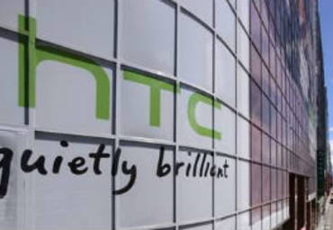 Падающие продажи обрушили акции HTC