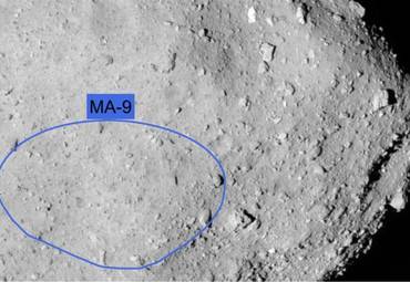 Ученые выбрали места посадок на астероид Рюгу в рамках миссии «Хаябуса-2»